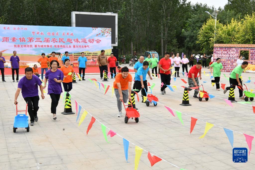 永利现金大全